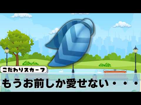 夏休みの過酷なソロランクやってんだ！【ポケモンユナイト】【AXIZ WAVE】