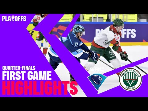Highlights | Frölunda Gothenburg vs ERC Ingolstadt