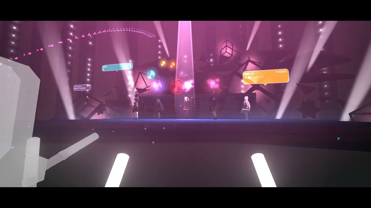 project-sekai-where-does-the-path-of-thorns-go-after-live-youtube