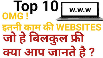 Most Useful 10 Free Websites Every Smartphone Computer & internet User Must Know by tech and support