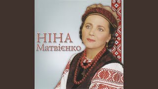 На нашу, хлопці...