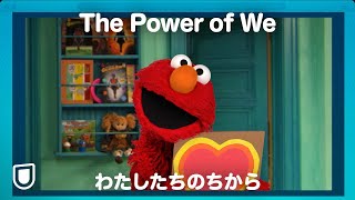 セサミストリートの人たち　その1 31998-1519-