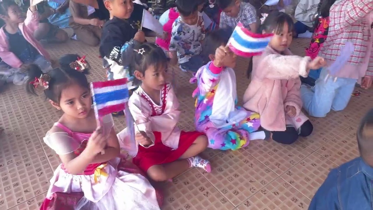 พิธีเปิดกิจกรรมวันเด็ก