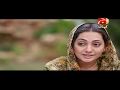 Watch Meri Maa | Episode 126 | Geo Kahani Online In HD