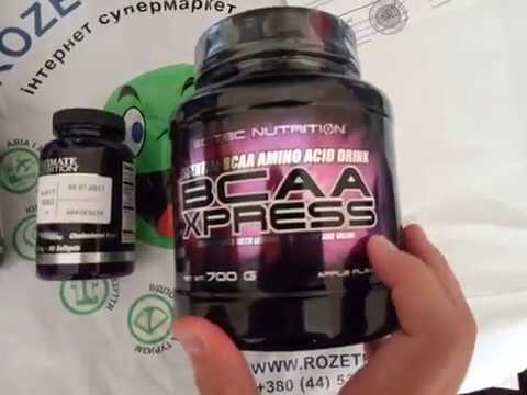 Амінокислоти Scitec Nutrition BCAA Xpress (500 g), смак unflavored