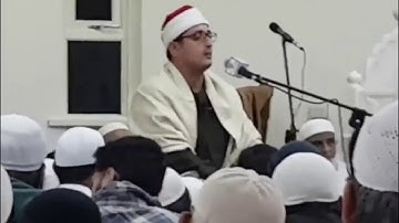 القارئ الشيخ محمود الشحات يقلب الموازين في بريطانيا 2016 سورة الضحى