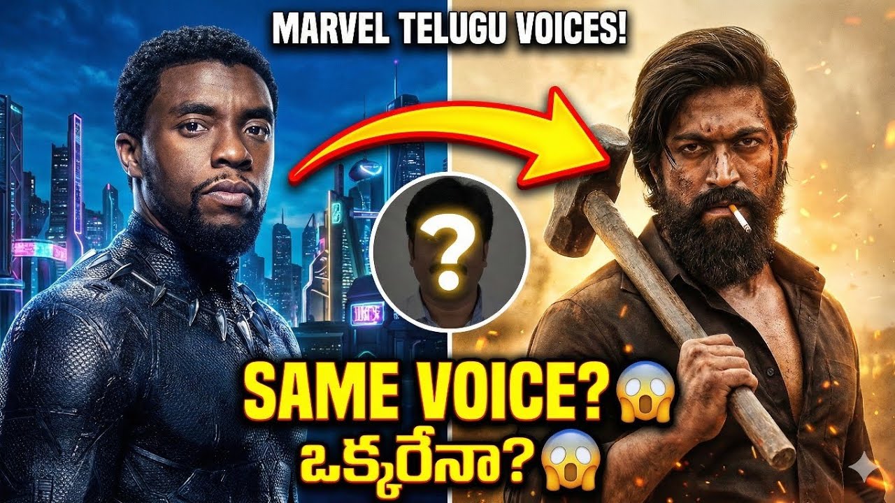 Iron Man & Rocky Bhai Voice SAME? 😱 Marvel Telugu Dubbing Secrets |MCU |Hollywood | 