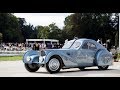 Chantilly arts  elegance