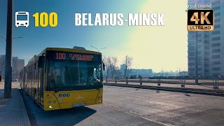 видео: Автобус №100 | Маршрут Минск-Южный - ДС Славинского глазами пассажира. картинка: Автобус №100 | Маршрут Минск-Южный - ДС Славинского глазами пассажира.