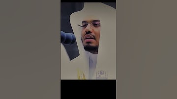 سوره الضحى كامله بصوت الشيخ ياسر الدوسري #اكسبلور