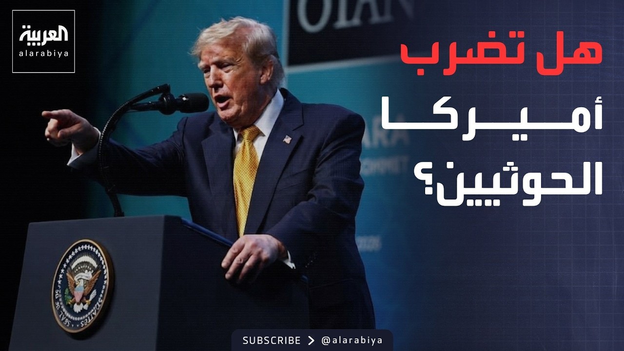 ������ ����� ������ �������� ���� ��������.. �� ����� �������� ��������ɿ
 - نشر قبل 5 ساعة