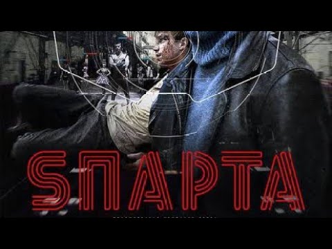 Sparta 1. sezon 1. bölüm Türkçe altyazılı