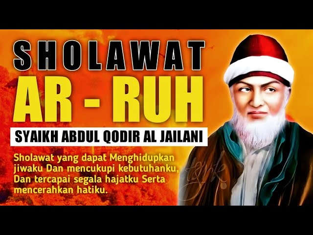 SHOLAWAT RUH SYEKH ABDUL QADIR JAILANI HAJAT APAPUN DI IJABAH - FULL 1 JAM class=