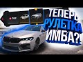 ДОНАТ РУЛЕТКА ИМБА?! АПНУЛИ РУЛЕТКУ! КРУЧУ НА 30.000 РУБ НА MAJESTIC RP GTA 5! РОЗЫГРЫШ 200.000$