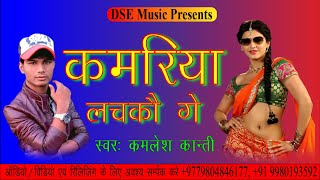 Bhojpuri dj remix full bass song,bhojpuri fast gana,bhojpuri video,
gana new,bhojpuri dj...