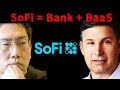 注目すべきこれからの『最強投資先』バースBaaS【SoFi vs 片山晃(ペンネーム五月)】【SoFi Technologies 】