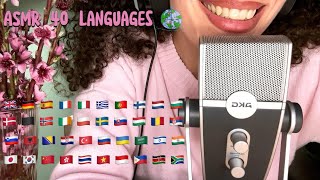 ASMR ~ WELCOME YOU IN 40 DIFFERENT LANGUAGES 🌍😴 screenshot 4