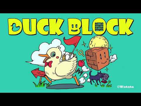 Duck Block — Trailer