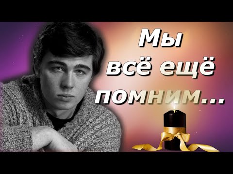 Video: Sergey Sergejevič Bodrov: biografija, filmografija, fotografija