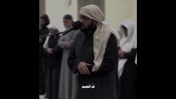 ياليتها كانت القاضيه تلاوة هادئة للشيخ #احمد_النفيس