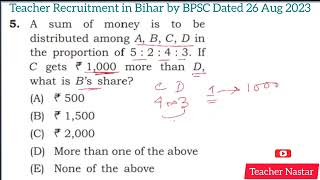 money is distributed among A, B, C, D in ratio of 5:2:4:3. If C gets ₹ 1,000 more than D, B’s share?