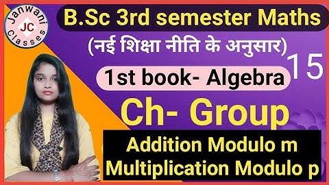 B.Sc 3rd semester Maths || Ch- Group || Maths by Jyoti Chaudhary ✍️✍️
