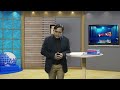 محبت کے چینلزآلائش سے پاک دل