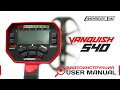 Minelab Vanquish 540  Видеоинструкция.