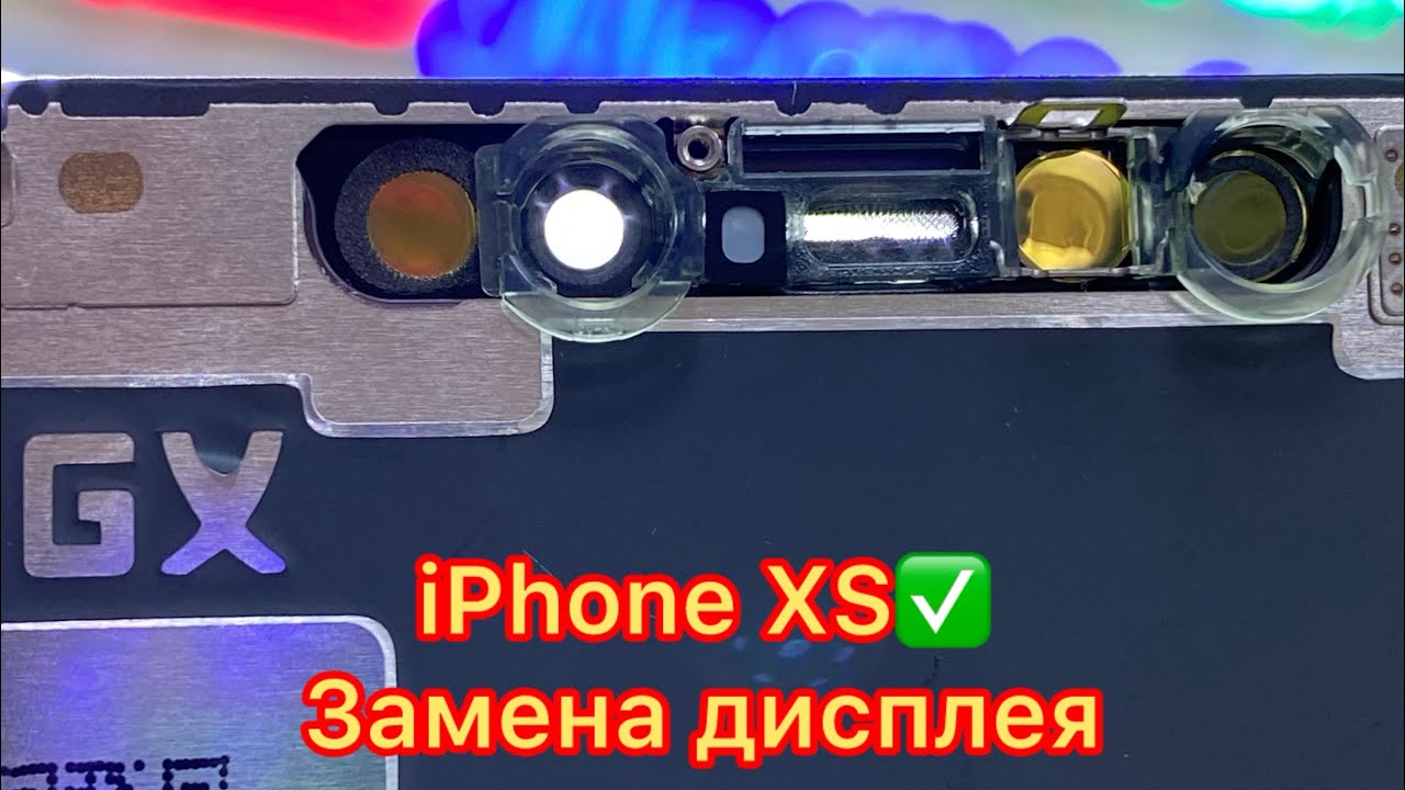 Простой ремонт. Замена дисплея iPhone XS! Собираю за 90 минут 😈👍 - YouTube