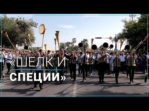В Бухаре прошел