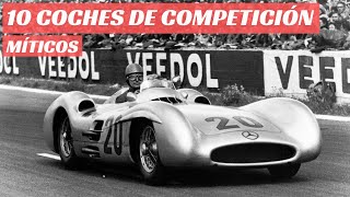 10 coches de competición míticos