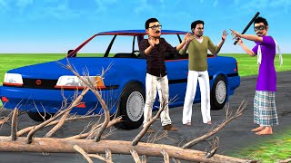 लालची कैब ड्राइवर और चोर Greedy Cab Driver and Thief Comedy Video हिंदी कहानिया Hindi Kahaniya Story