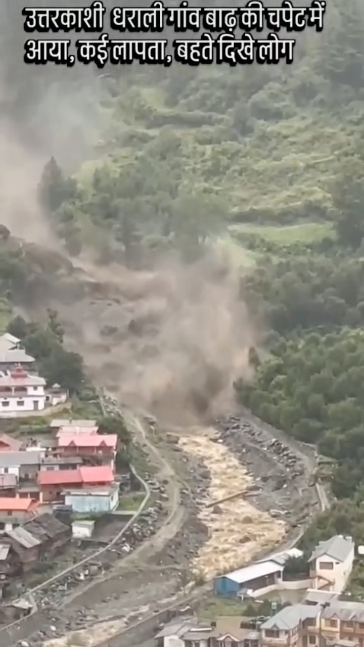 [問卦] 為啥不炸了堰塞湖再引流？