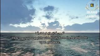 Gem of light By Muhammad Al Muqit || نشيد تدرة النور بصوت| محمد المقيط || Islamic Learning