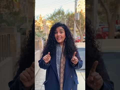 بنزين للتوتر والقلق وسوء التصرف