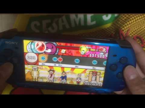 太鼓の達人 PSP2 シシハゲマイ 全良