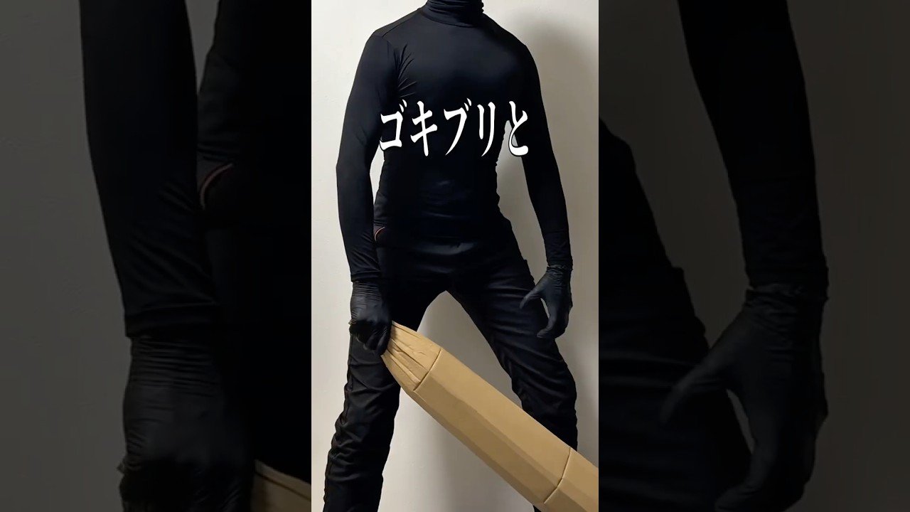 昔は安価だった高級食材３選‼︎ #shorts