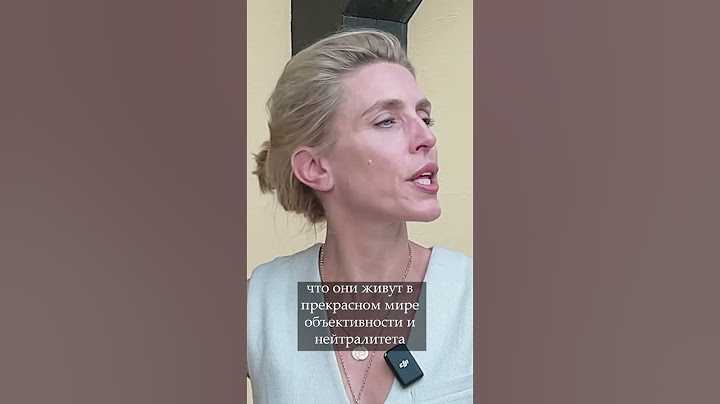 Отравители Навального, гражданская война в США, ненависть к либеральным СМИ #интервью #политика