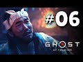 Ghost of tsushima  lets play part 6  broken blacksmith