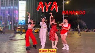 MAMAMOO-AYA Dance Cover