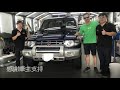 【三菱 pajero 舊車翻新】達卡七連霸神話-越野王者