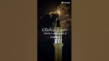 #تبارك_الذى_بيده_الملك_وهو_على_كل_شى_قدير #سورة_الملك #قرآن #قرءان_كريم_بصوت_عذب #قران_كريم #quran