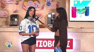 Αναστασία και Konnie Metaxa. Eδώ υπάρχει χημεία! Καλοκαίρι on air by @kotsovolos