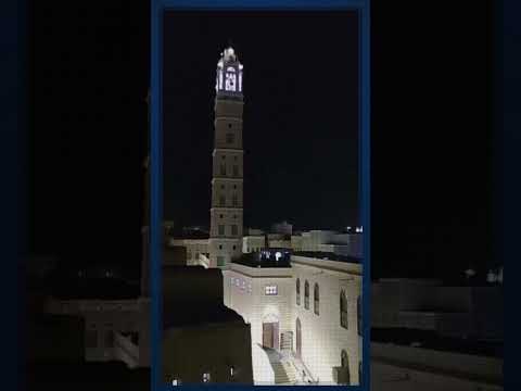 مساجد حضرموت تودع الشهر الفضيل بموشح &quot; مودع مودع يا رمضان&quot;