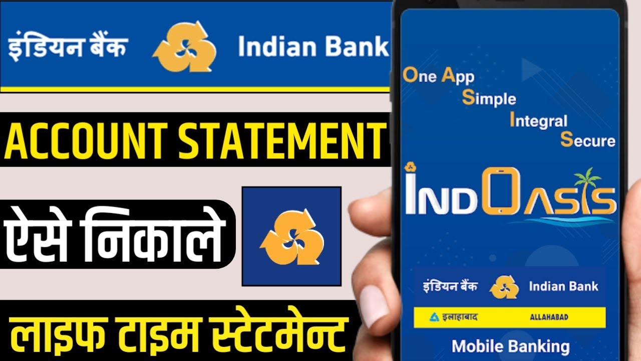 Mesmerizing Indian Bank Account Statement Online Abstract Photography Mesmerizing Indian Bank Account Statement Online Abstract Photography