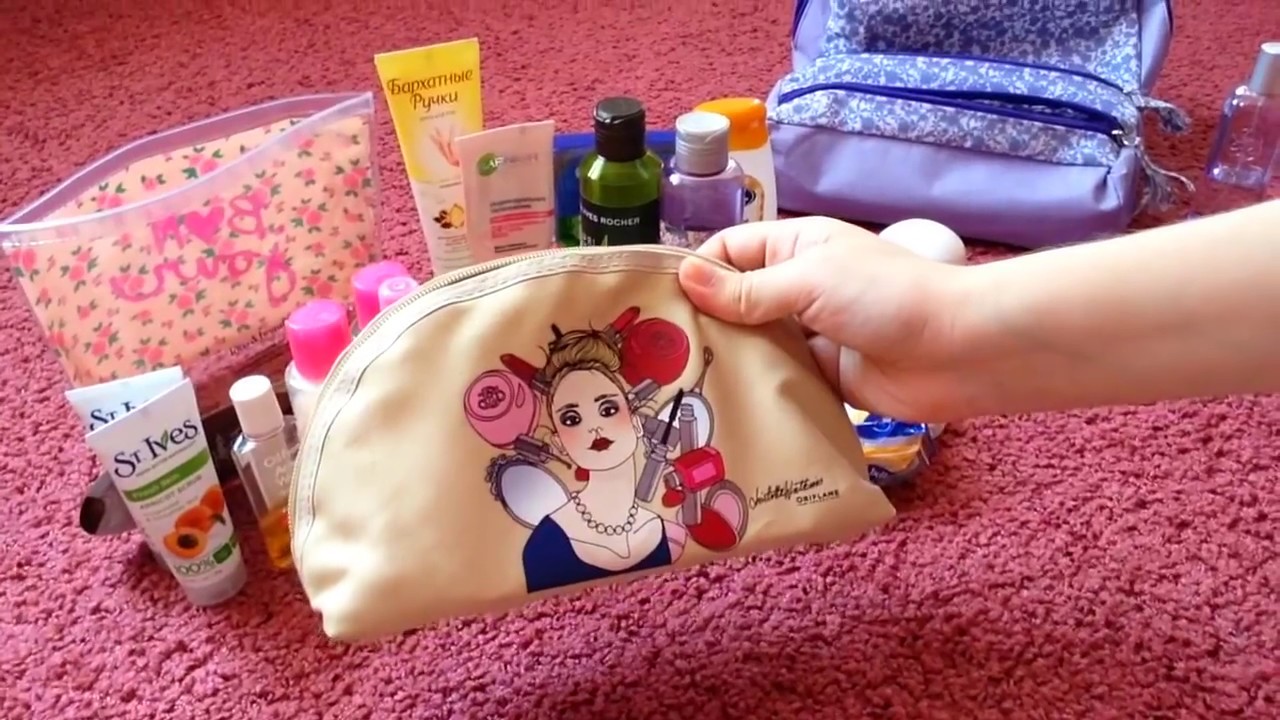 Собираюсь в путешествие!!! Что беру с косметики с собой?!