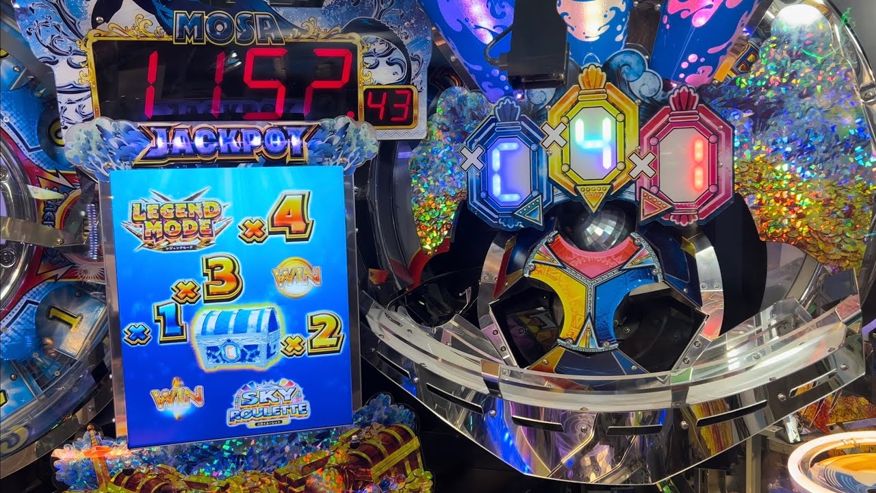 FT6 抽選集【11】【メダルゲーム/フォーチュントリニティジュラシック