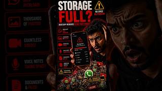 Storage full ho raha hai 😳 WhatsApp ki ye setting OFF karo.#androidtips