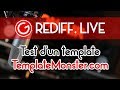 Rediff live test dun thme templatemonster