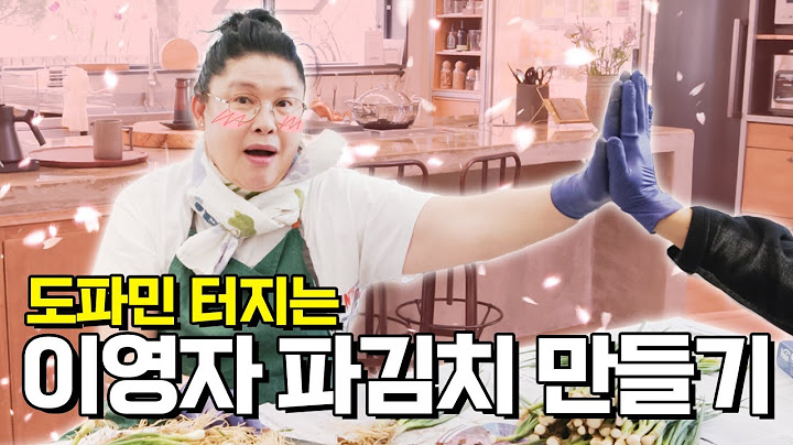 더 맛있어진 이영자 파김치의 비밀, 김치 장인 친언니의 비법 전수!